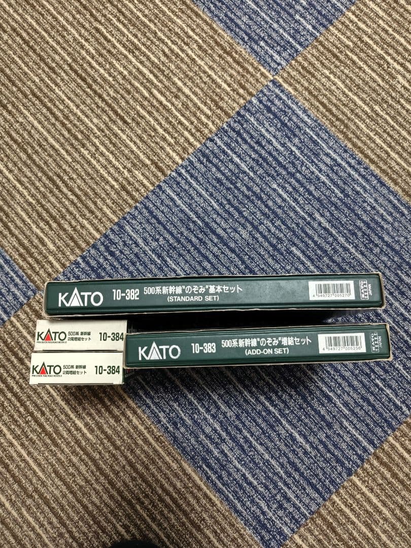 KATO 500系新幹線 Nゲージ 車両セット　16両フル編成