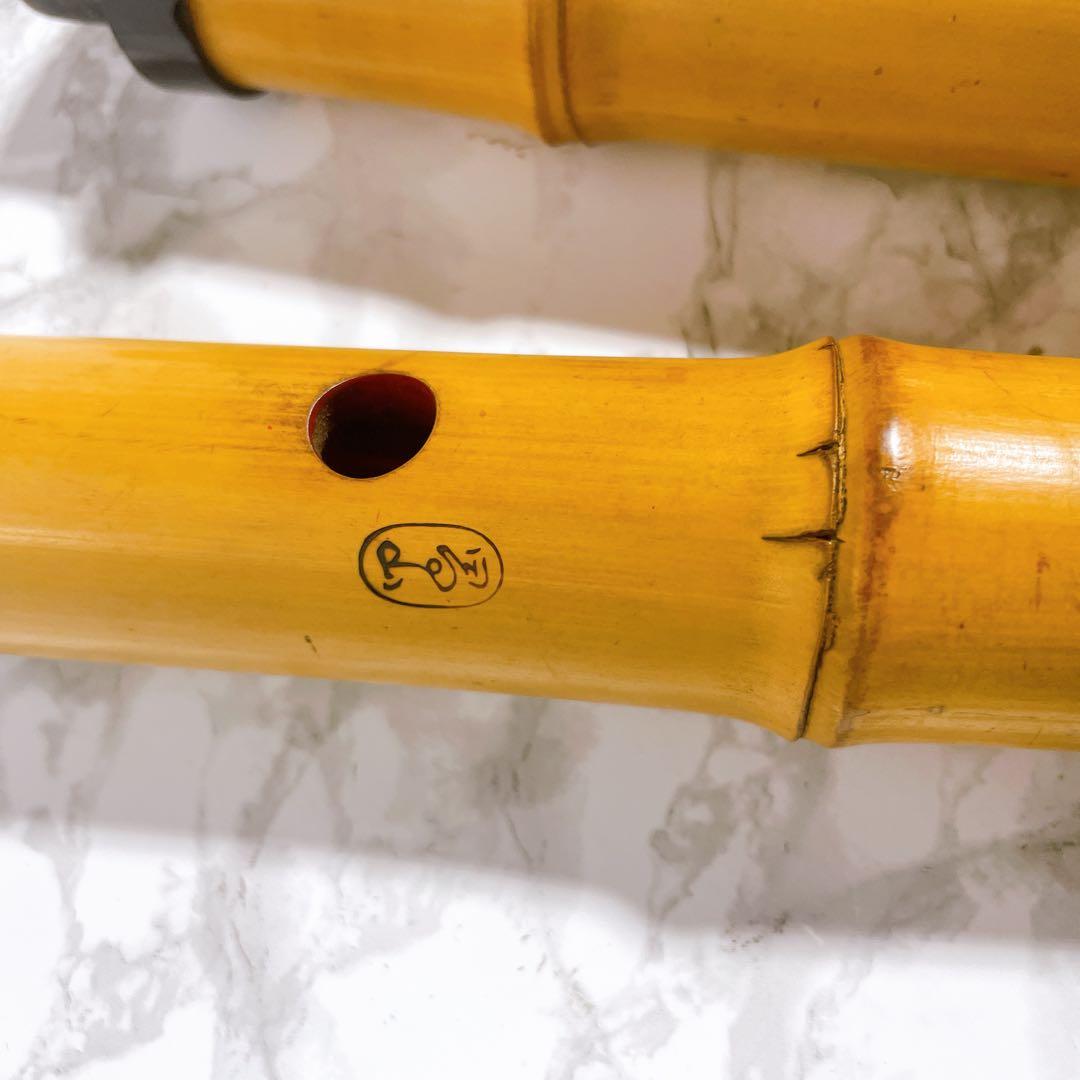 尺八　一尺八寸　在銘　富山　5孔・2分割　和楽器　木管楽器　縦笛　雅楽器