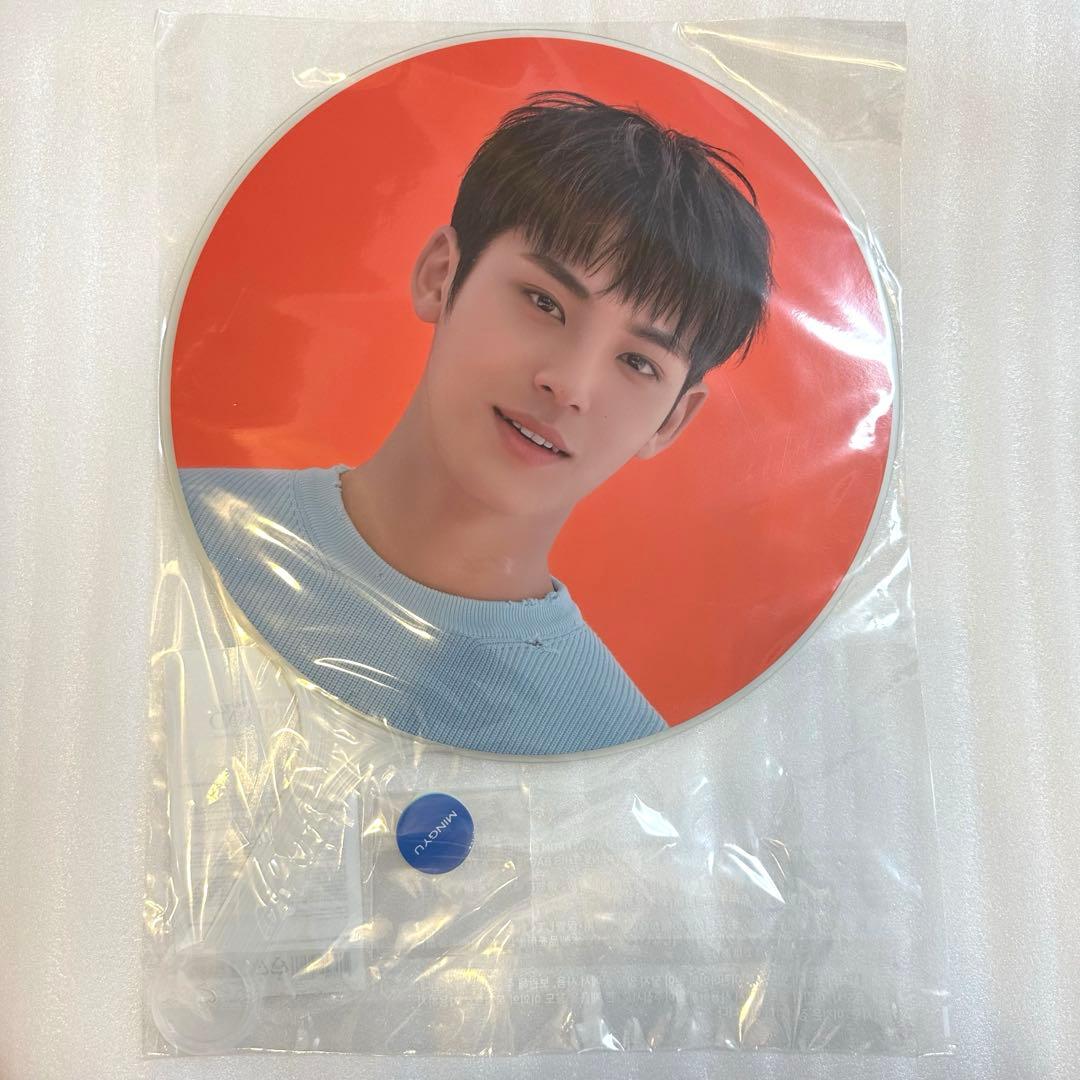 SEVENTEEN セブチ MINGYU ミンギュ うちわ まとめ売り