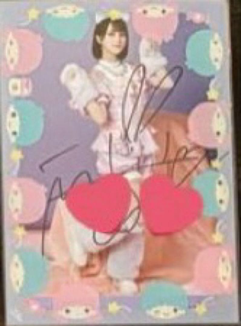 =LOVE イコラブ 佐々木舞香 直筆 サイン入り 生写真