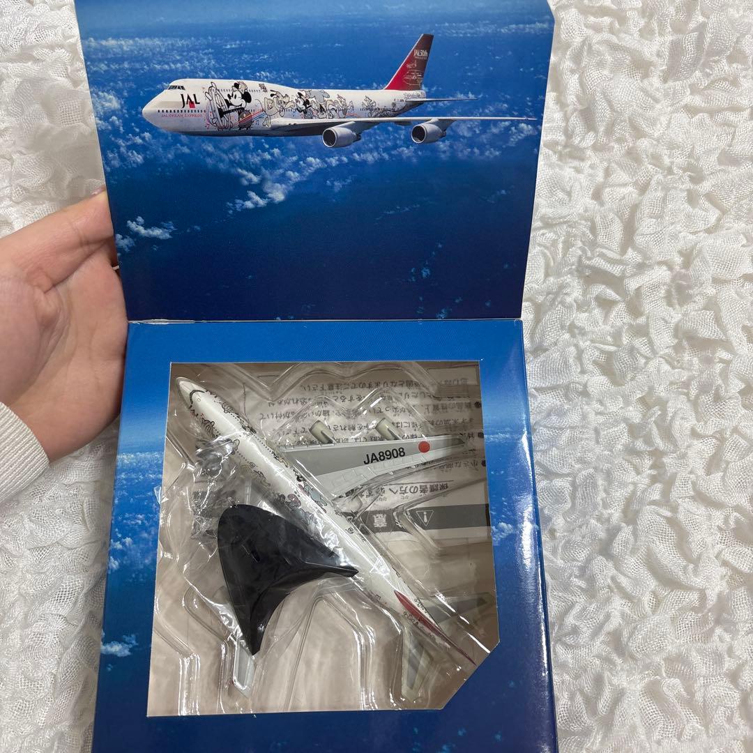 【未開封】JAL DREAMEXPRESS FRIENDS号Boeing