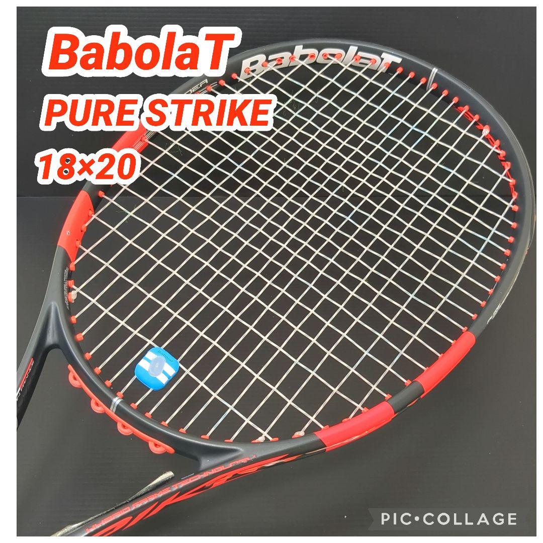 BabolaT　PURE STRIKE　18×20　テニスラケット　硬式　G3