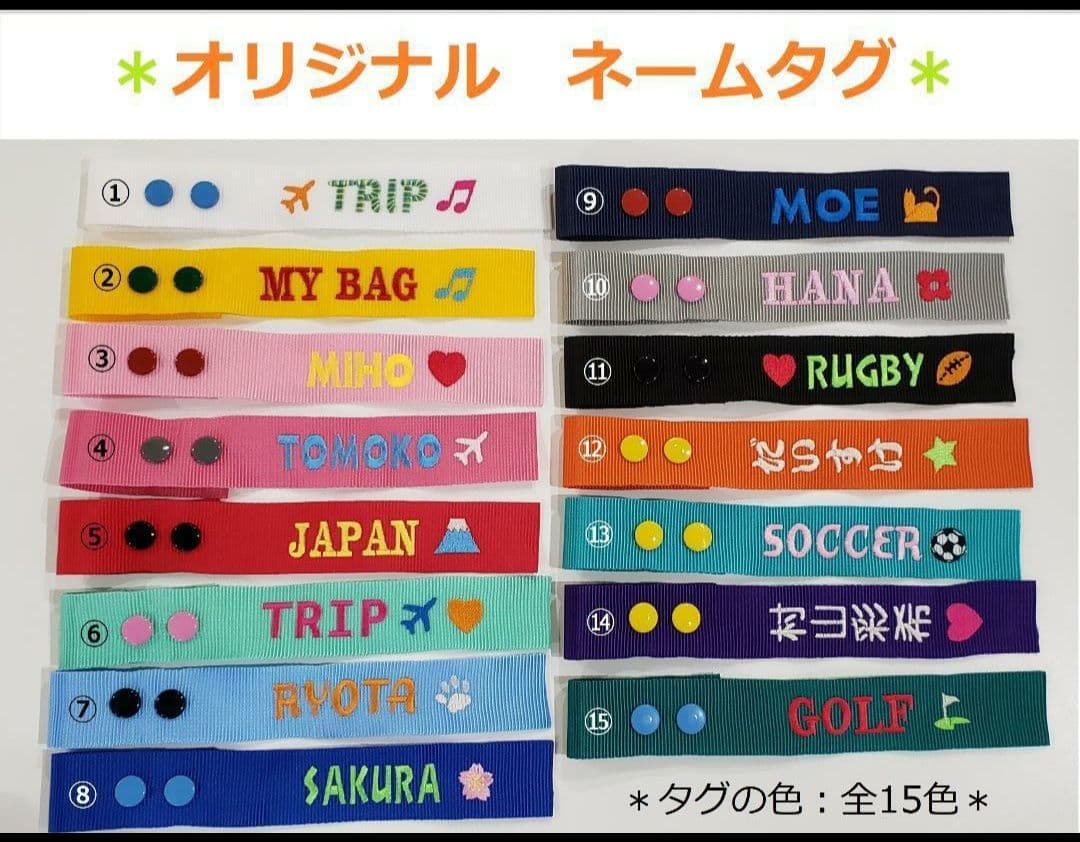 さくらんぼ♩