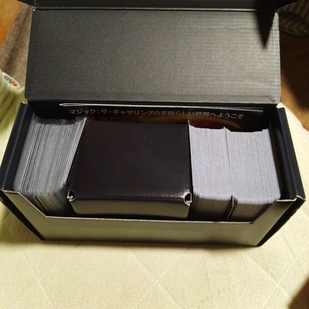 Magic: The Gathering デッキビルダーセット