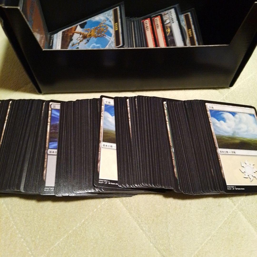 Magic: The Gathering デッキビルダーセット