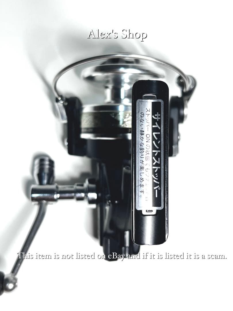 【超希少、未使用 】OLD daiwa PHANTOM GX-4