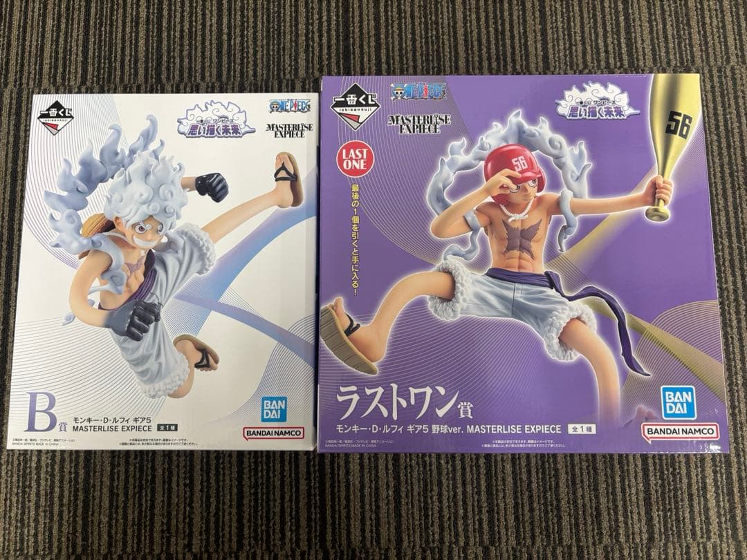 一番くじ ワンピース 思い描く未来 ラストワン賞 B賞 ルフィ2点SET