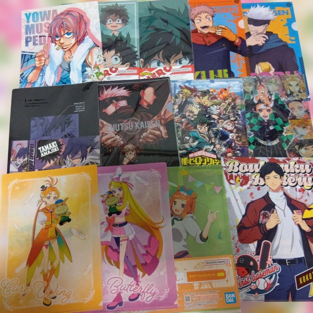 250枚　クリアファイル　アニメグッズ　ノンジャンル　まとめ売り