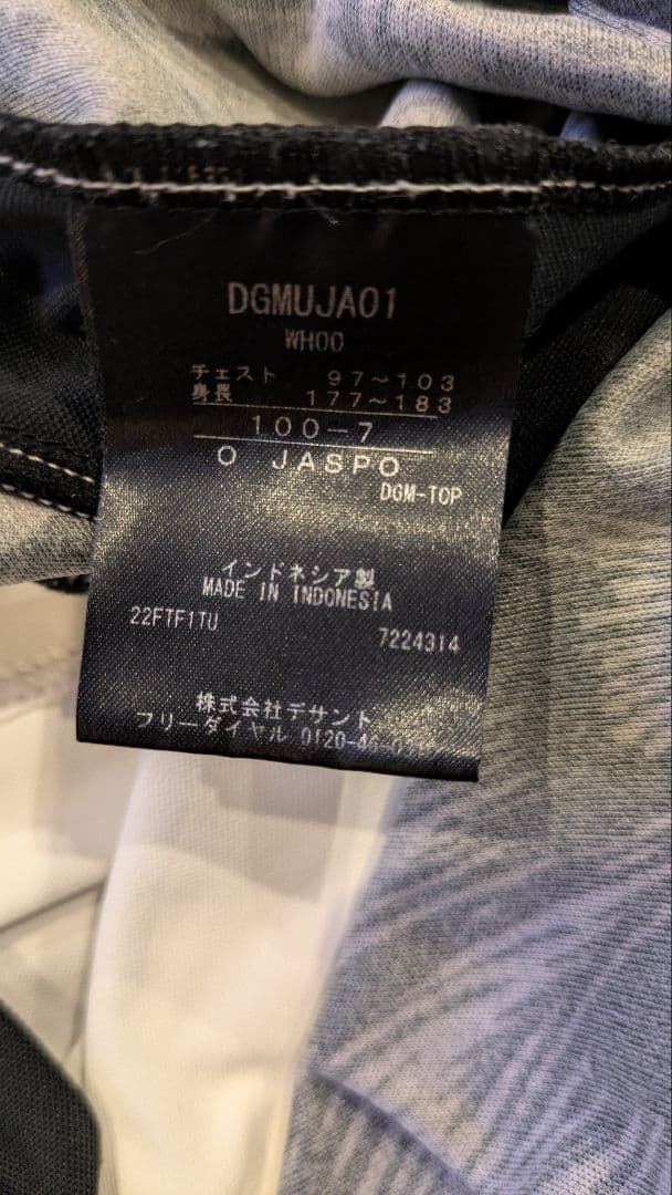 DESCENTE GOLF ポロシャツ L ホワイト/グレー