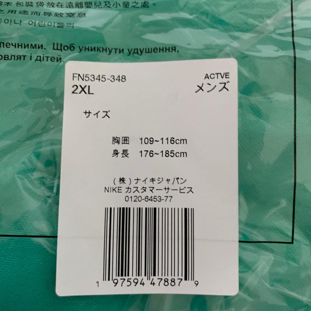ザイオン メンズトップ