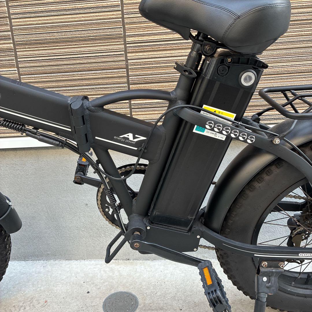 FLYFISH A7 電動アシスト自転車 ブラック