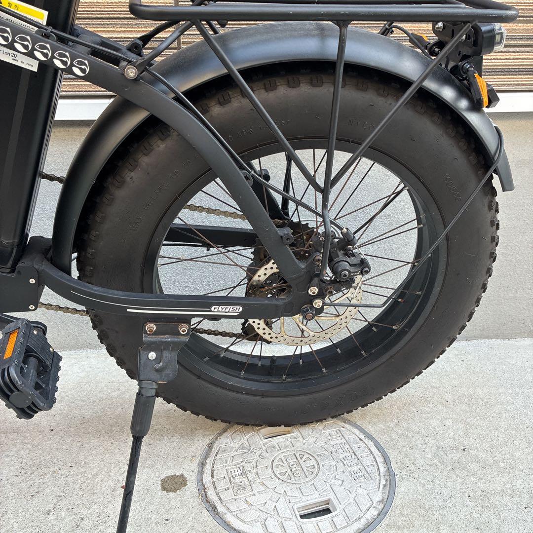 FLYFISH A7 電動アシスト自転車 ブラック