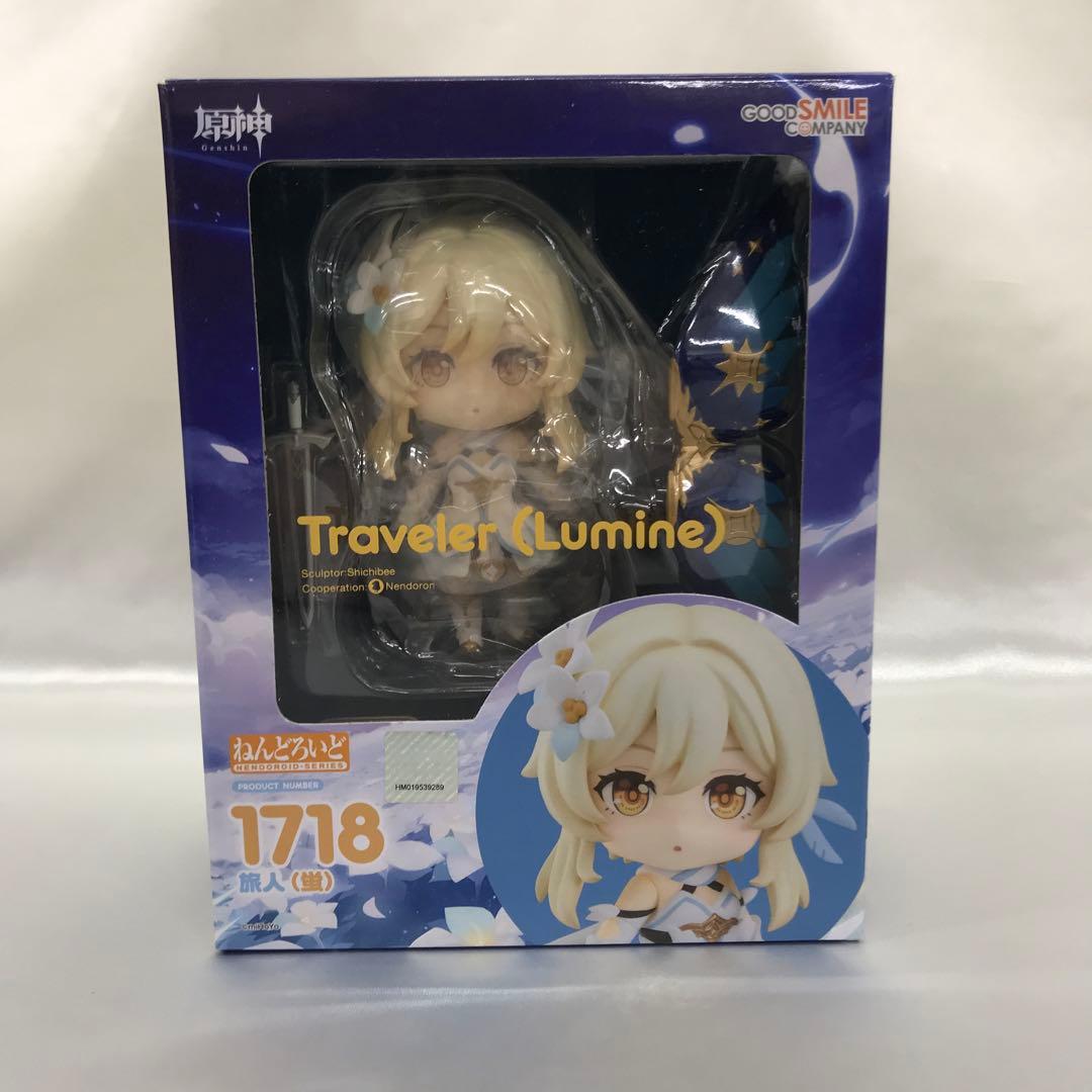ねんどろいど 旅人 (蛍) 「原神-GENSHIN-」