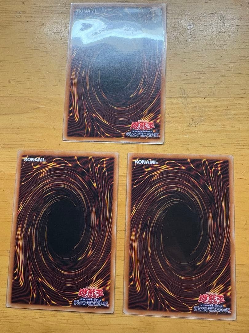 無限泡影 スタンプエディション プリズマティックシークレットレア ３枚セット