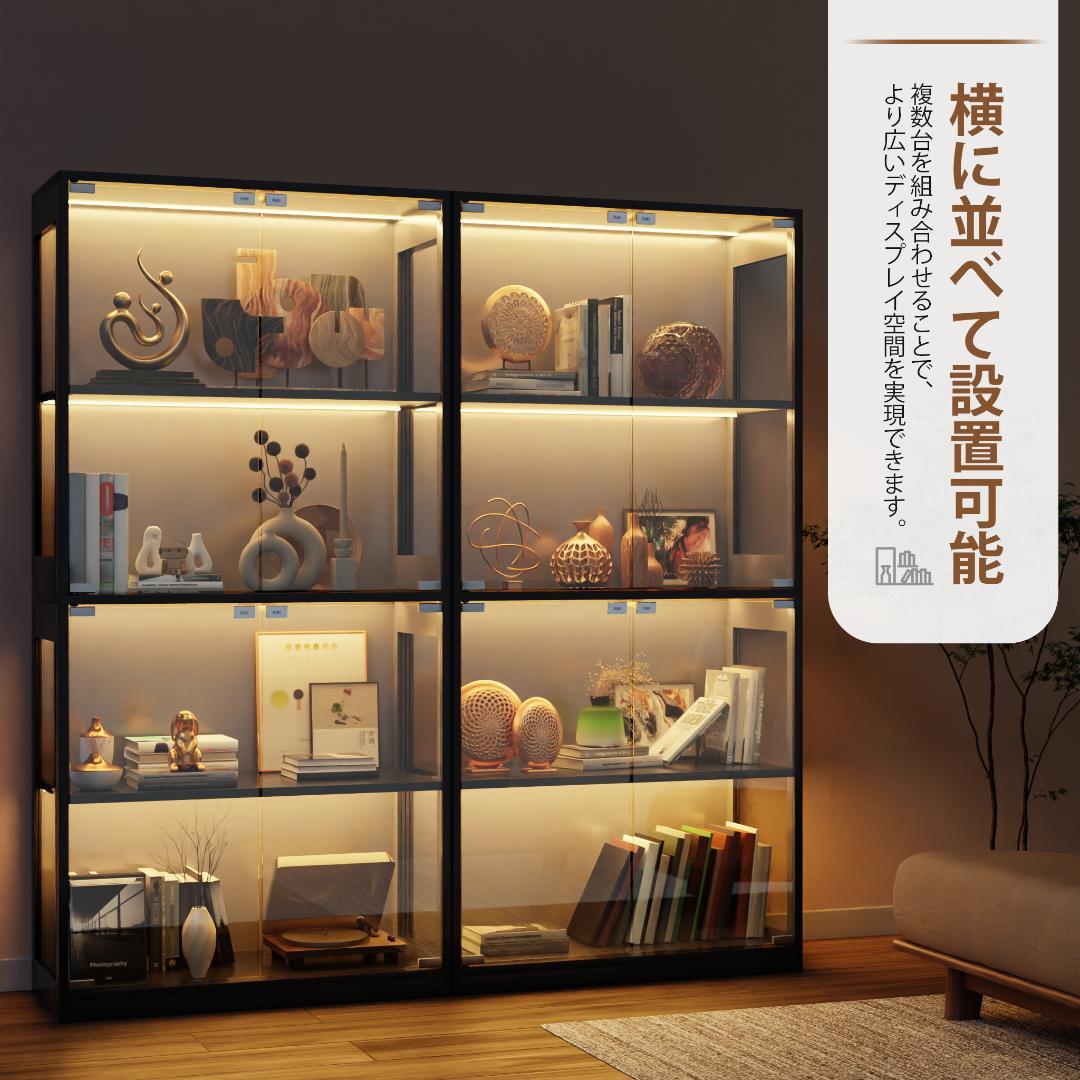 新品幅80×高さ165cm大型ガラスケース LEDライト付き4段両扉 ブラック