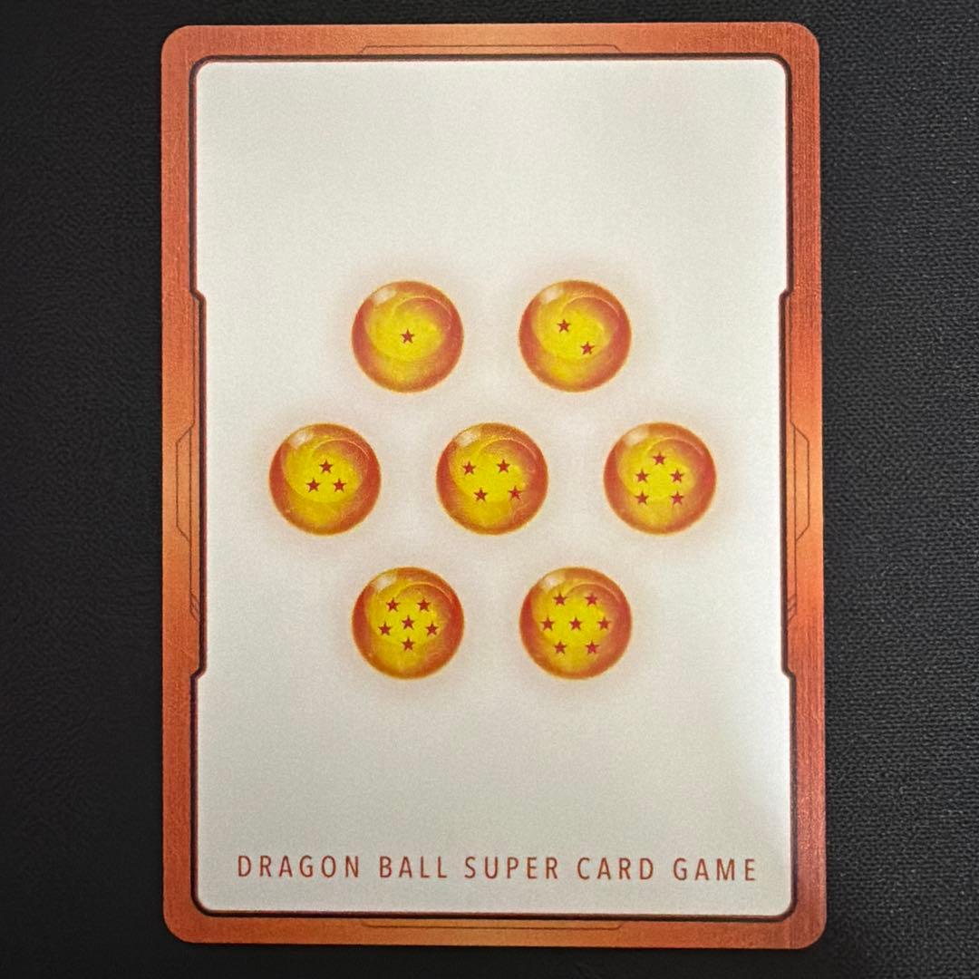 【美品】 エナジーマーカー 銀 4枚セット