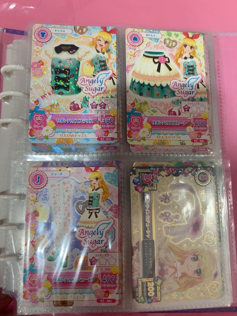 アイカツカードまとめ売り ノーマル レア