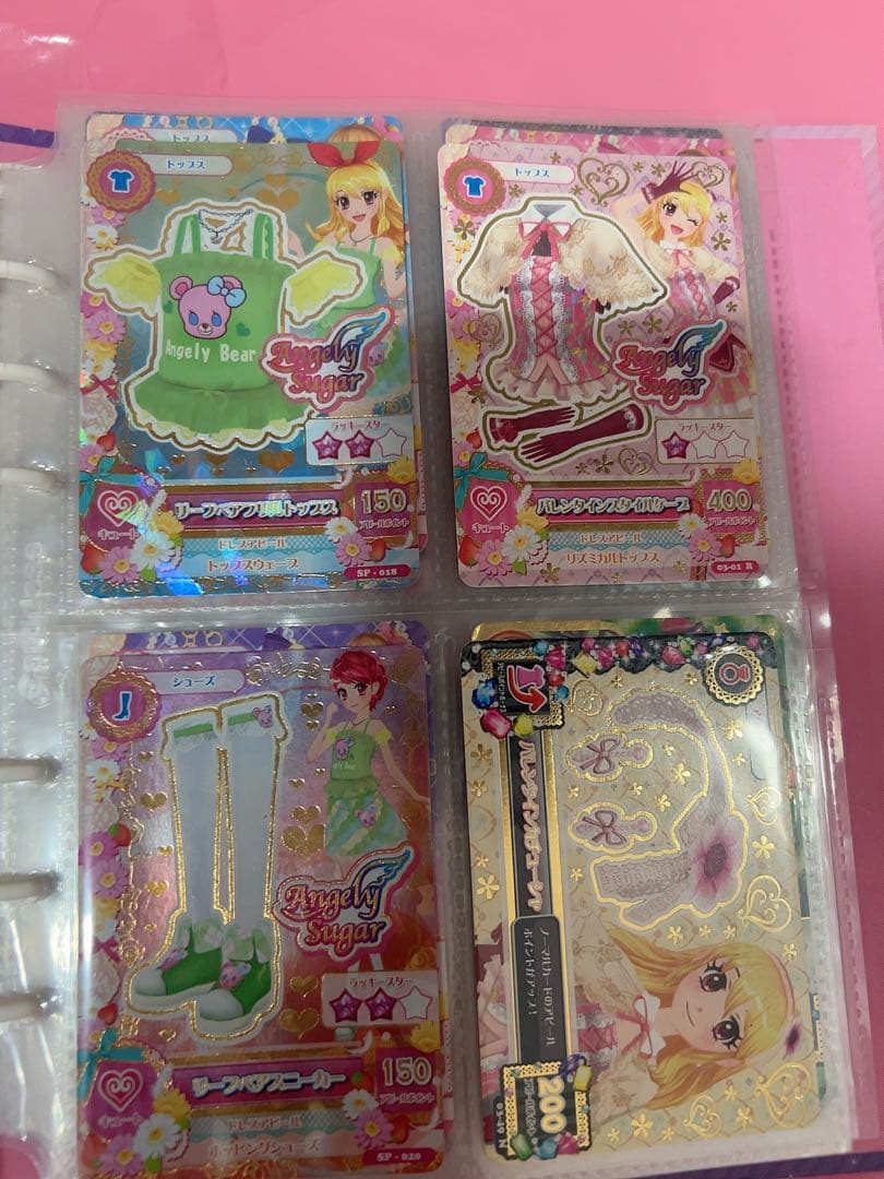 アイカツカードまとめ売り ノーマル レア