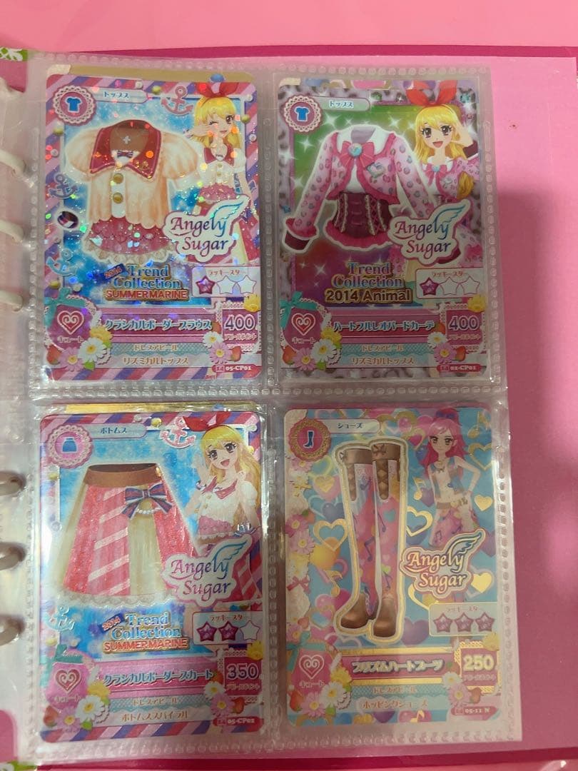 アイカツカードまとめ売り ノーマル レア