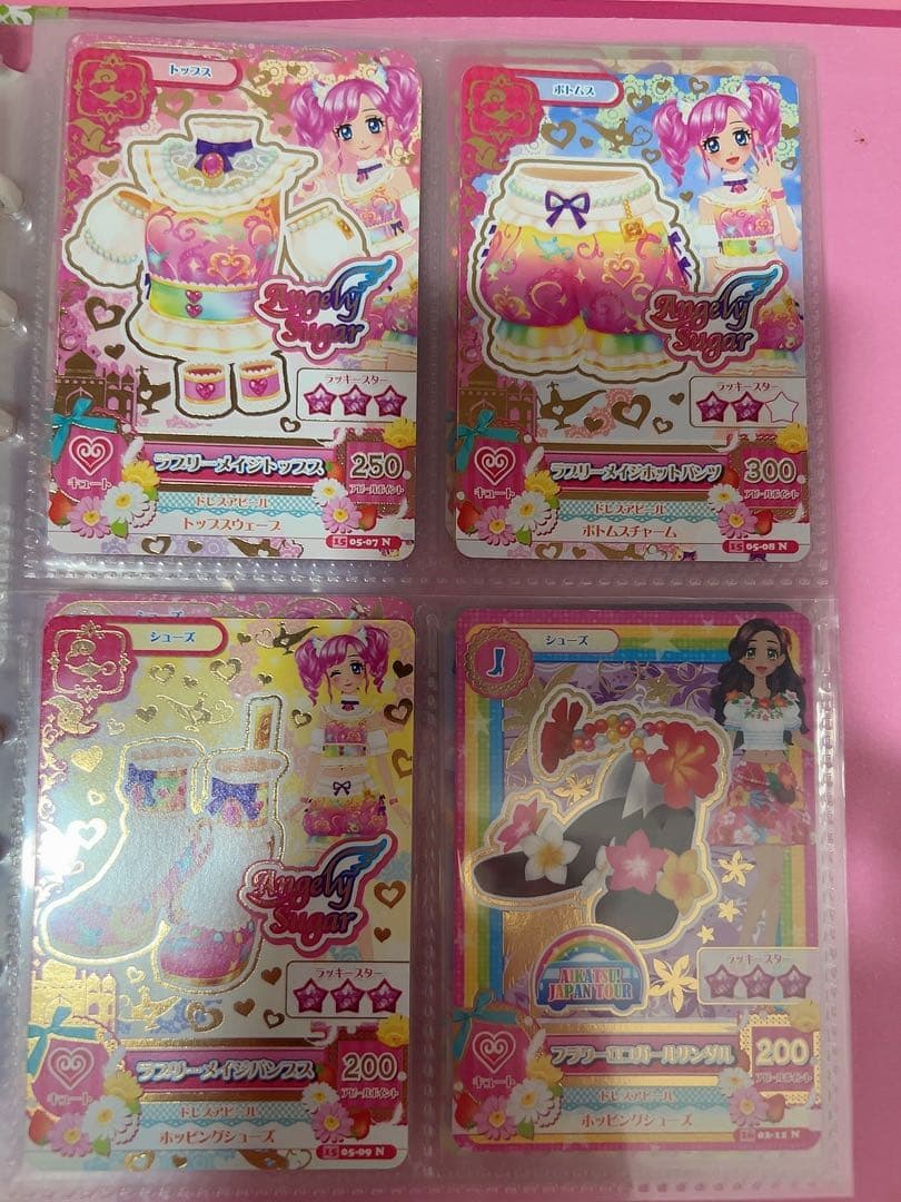 アイカツカードまとめ売り ノーマル レア