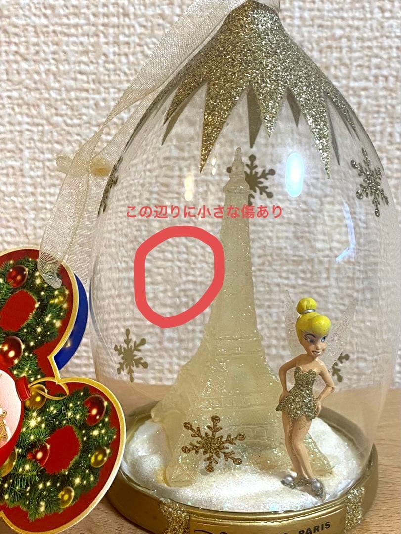4/12まで【レア？】ディズニーランド・パリ 光るオーナメントクリスマスティンク