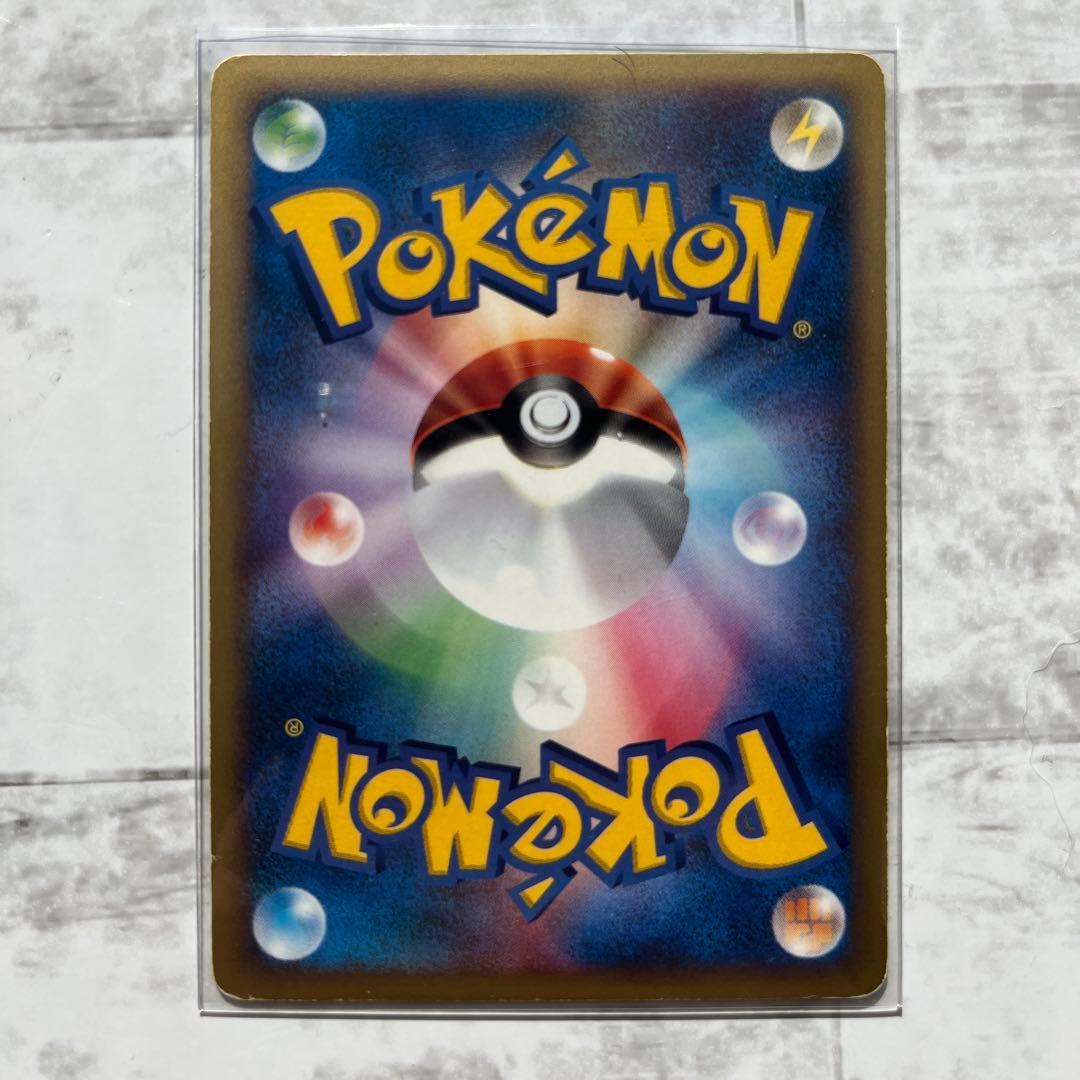 ポケモンカード シャワーズ サンダース ブースターセット