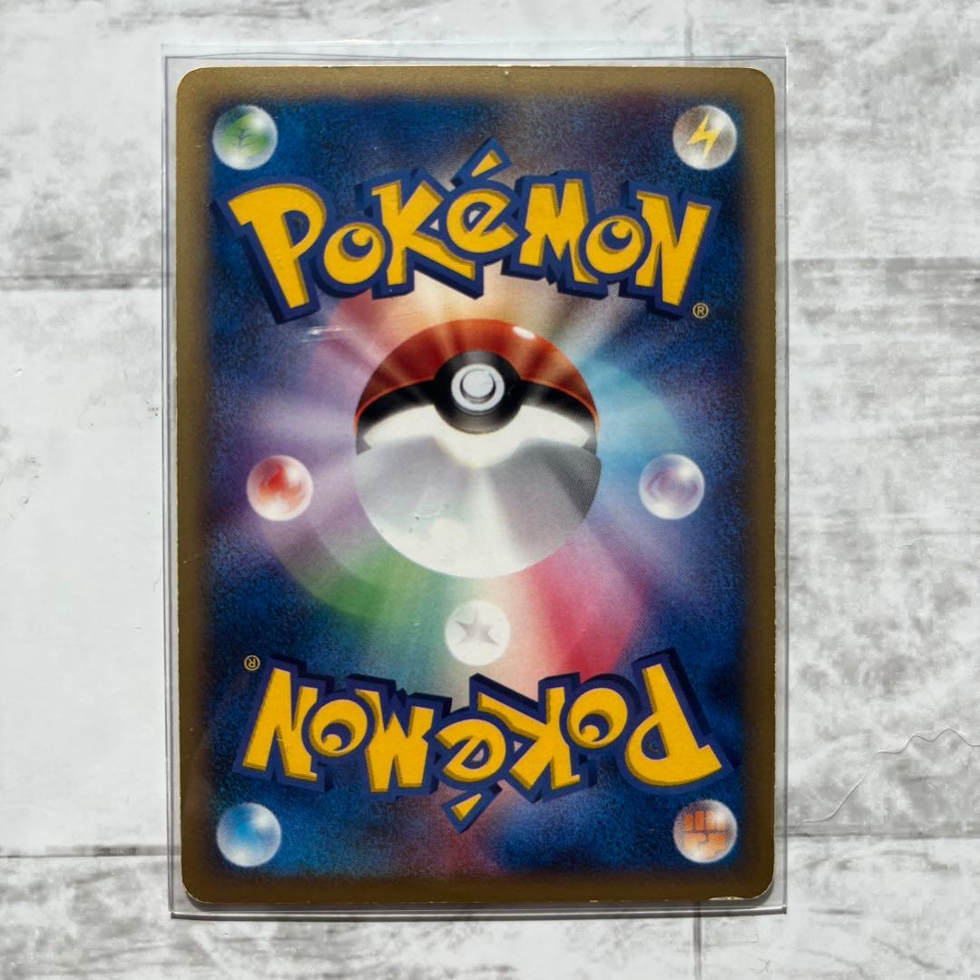 ポケモンカード シャワーズ サンダース ブースターセット