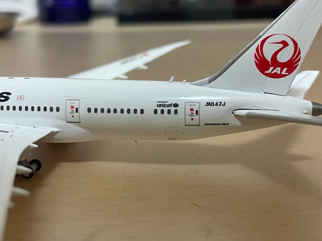 【カスタム品】JAL B787-8 JA847J (国内線機材) 1/400