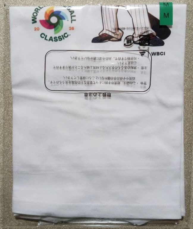 【新品未使用】大谷 翔平 Fanatics 日本代表 イラスト Tシャツ WBC