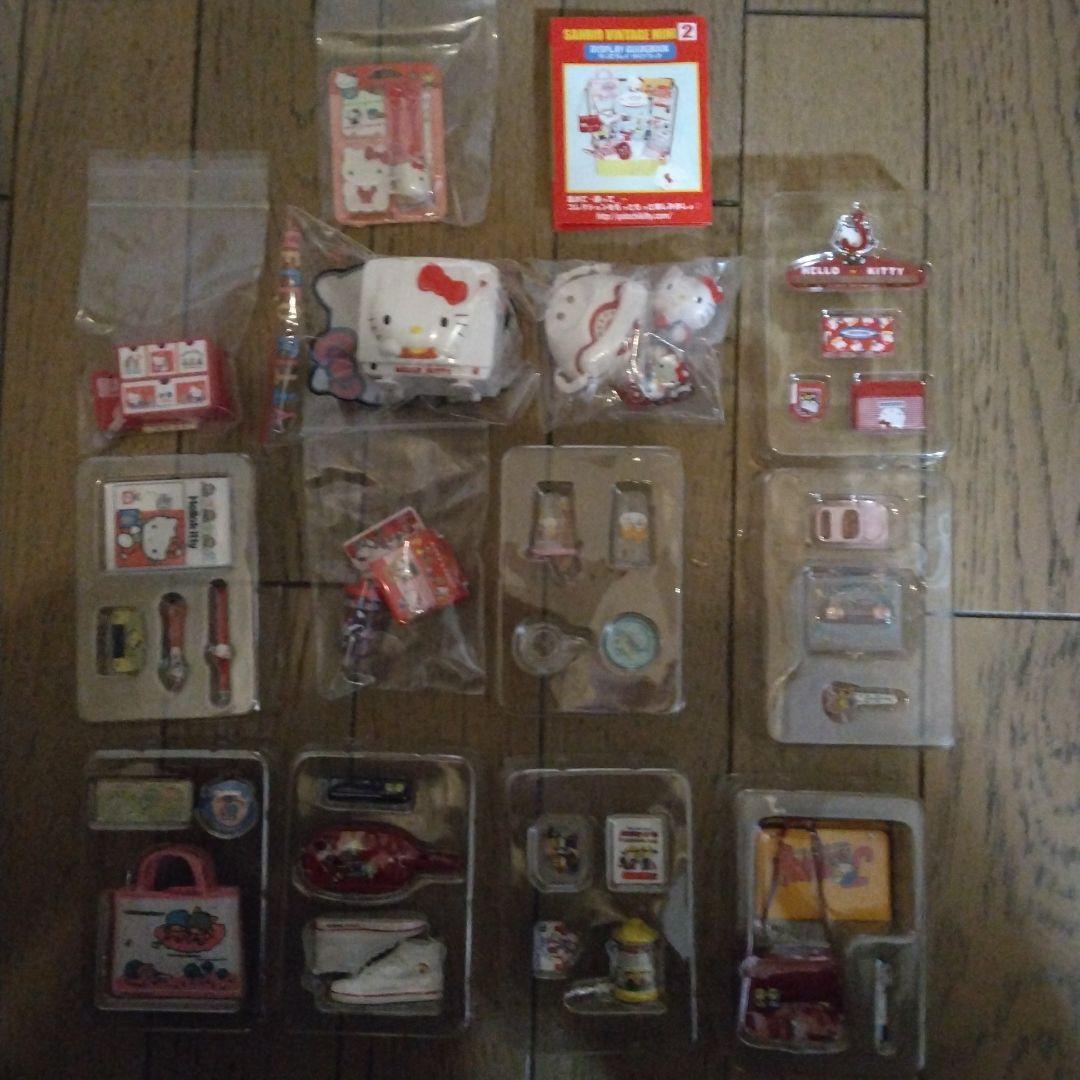 ◆サンリオビンテージミニ2 ◆12個セットレアミニチュア食玩╋弁当箱セット付き