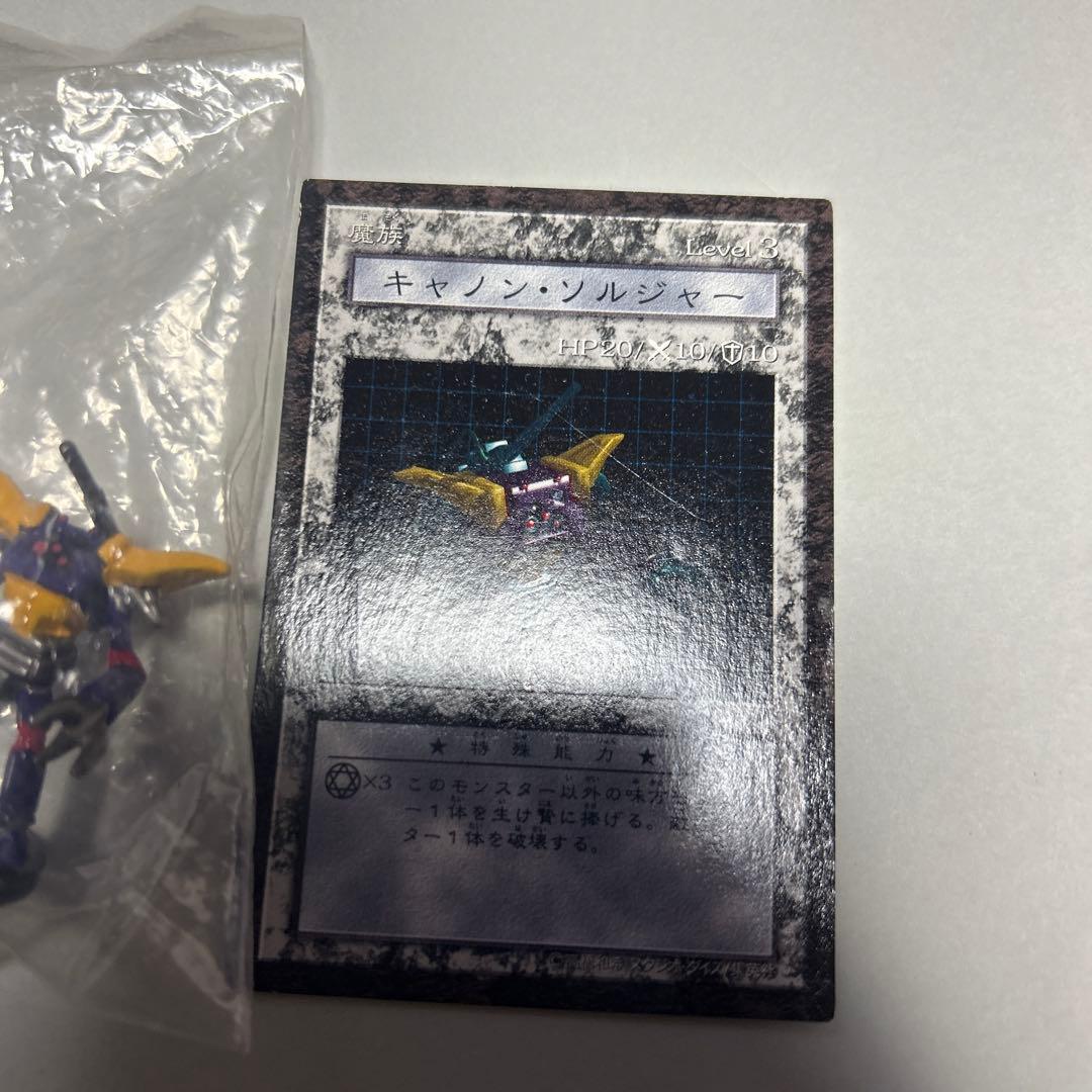 遊戯王ダンジョンダイス　キャノンソルジャー　フィギュア未開封　カード