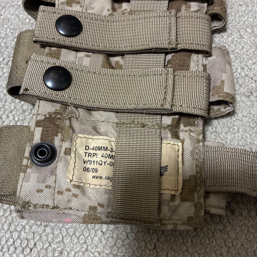eagle Dタグ 白パル　AOR1 トリプル40mm pouch lbt