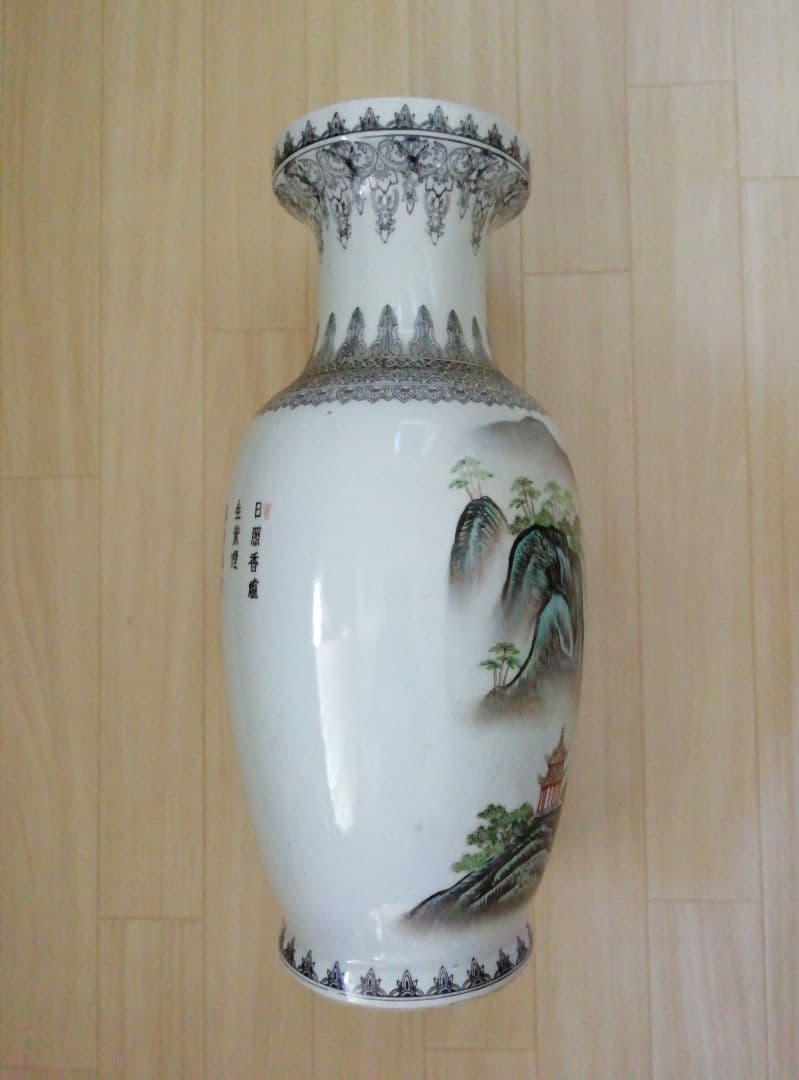 壺　大型花器　中国景徳鎮　李白