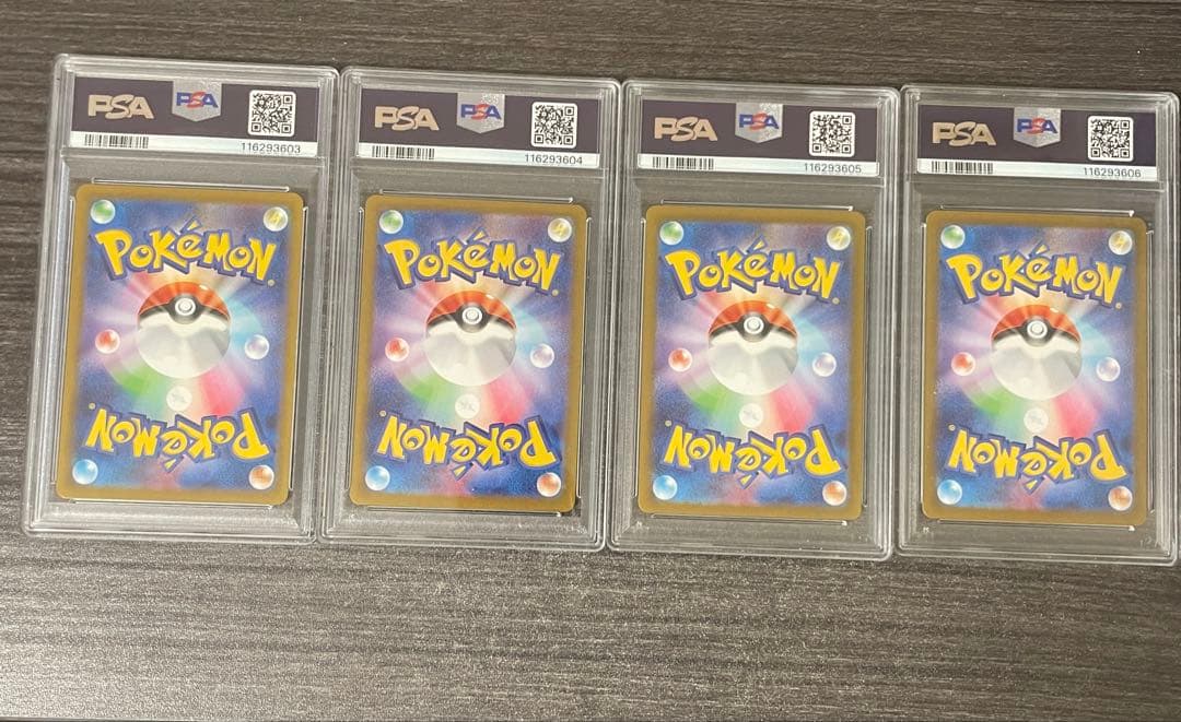 【PSA10】サーナイトex sar進化系 4連番セット　ポケモンカード