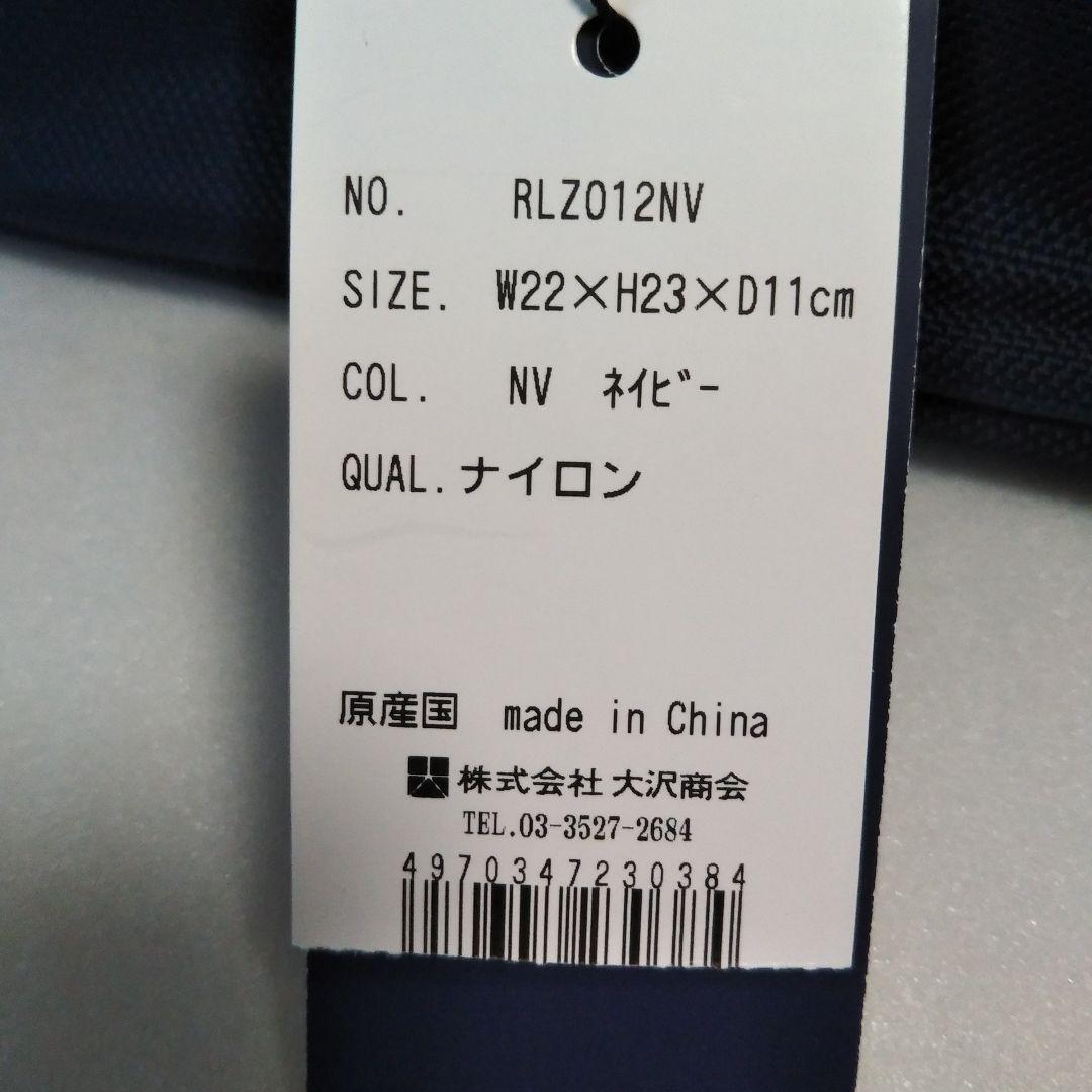 新品 POLO RALPH LAURENゴルフカートポーチ ラルフローレンバッグ