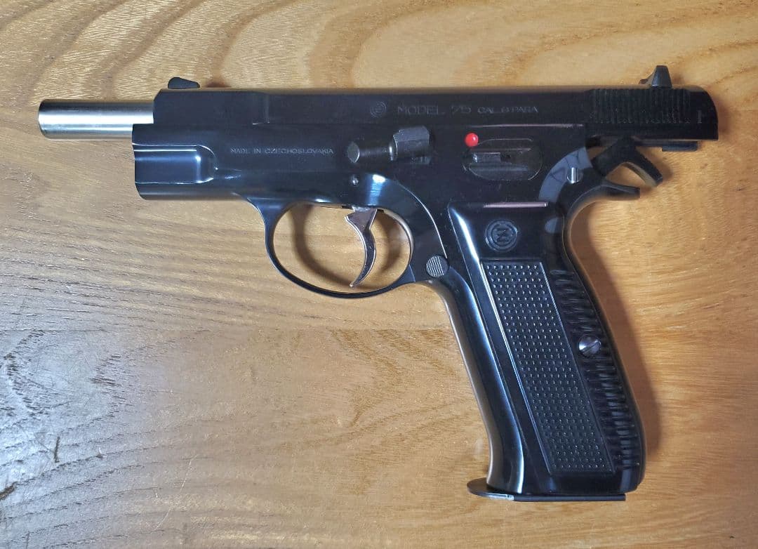 MGC CZ75 ガスブローバック