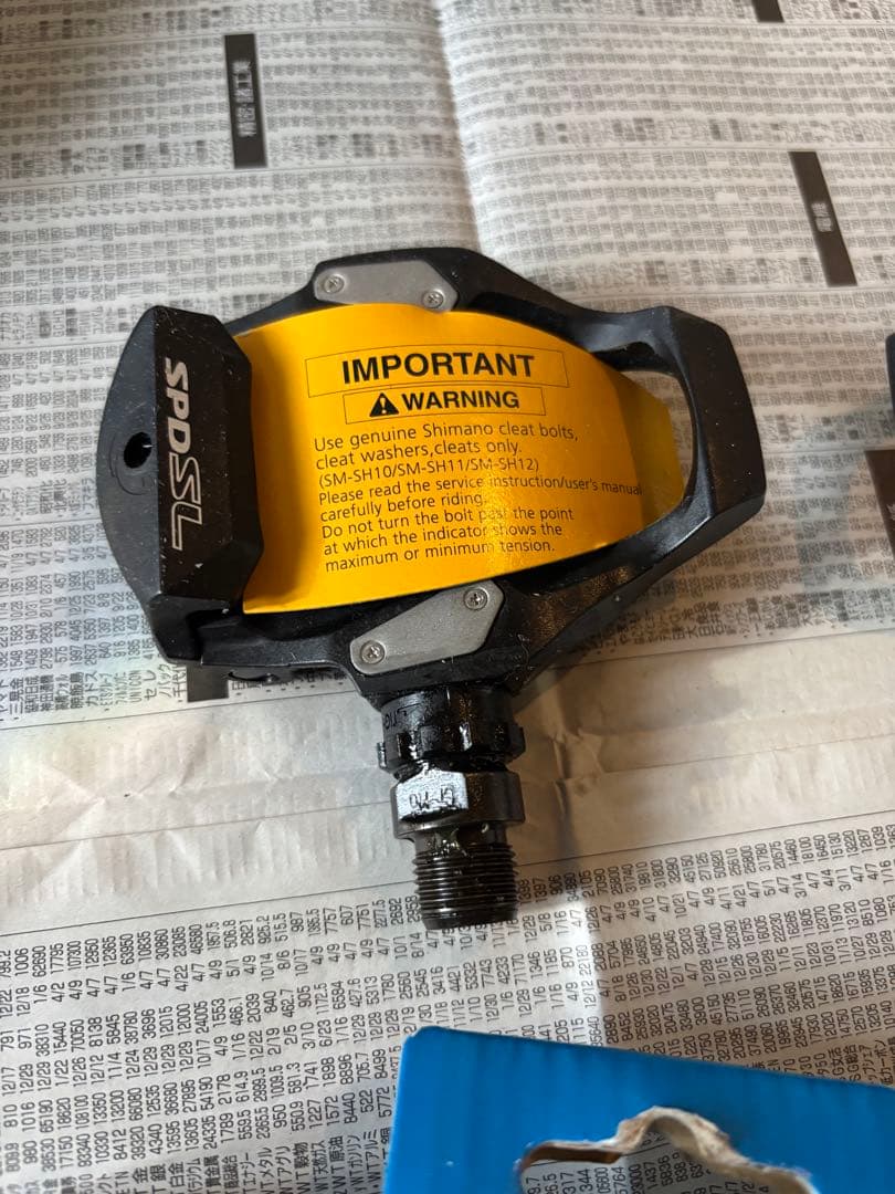 Shimano SPD-SL ビンディングペダル　黄色　PD RS 500 11