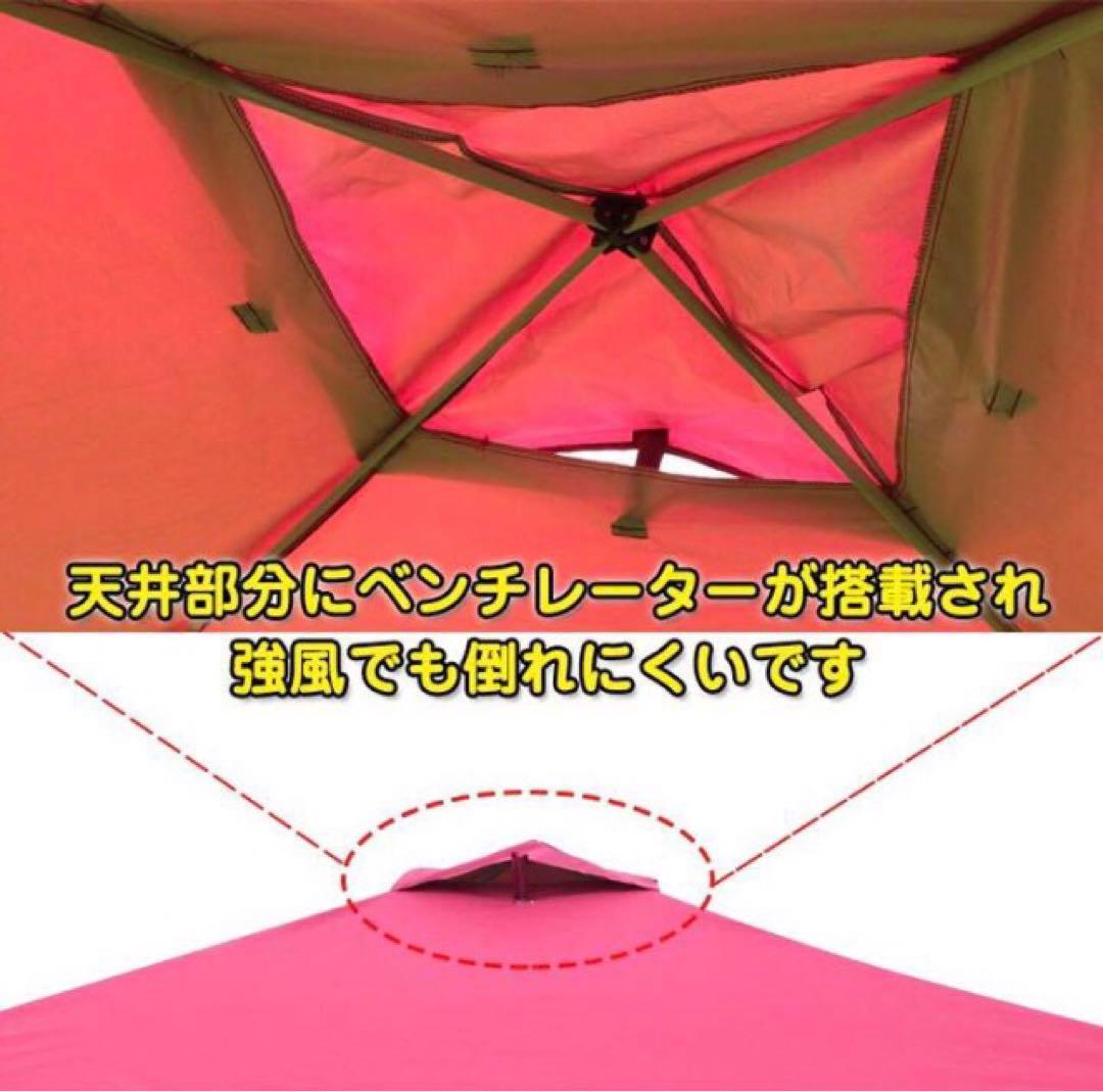 ❤️SALE⭐️3mx3m ⭐️ワンタッチタープテント ⭐️取説付き ✨サイドシート付き