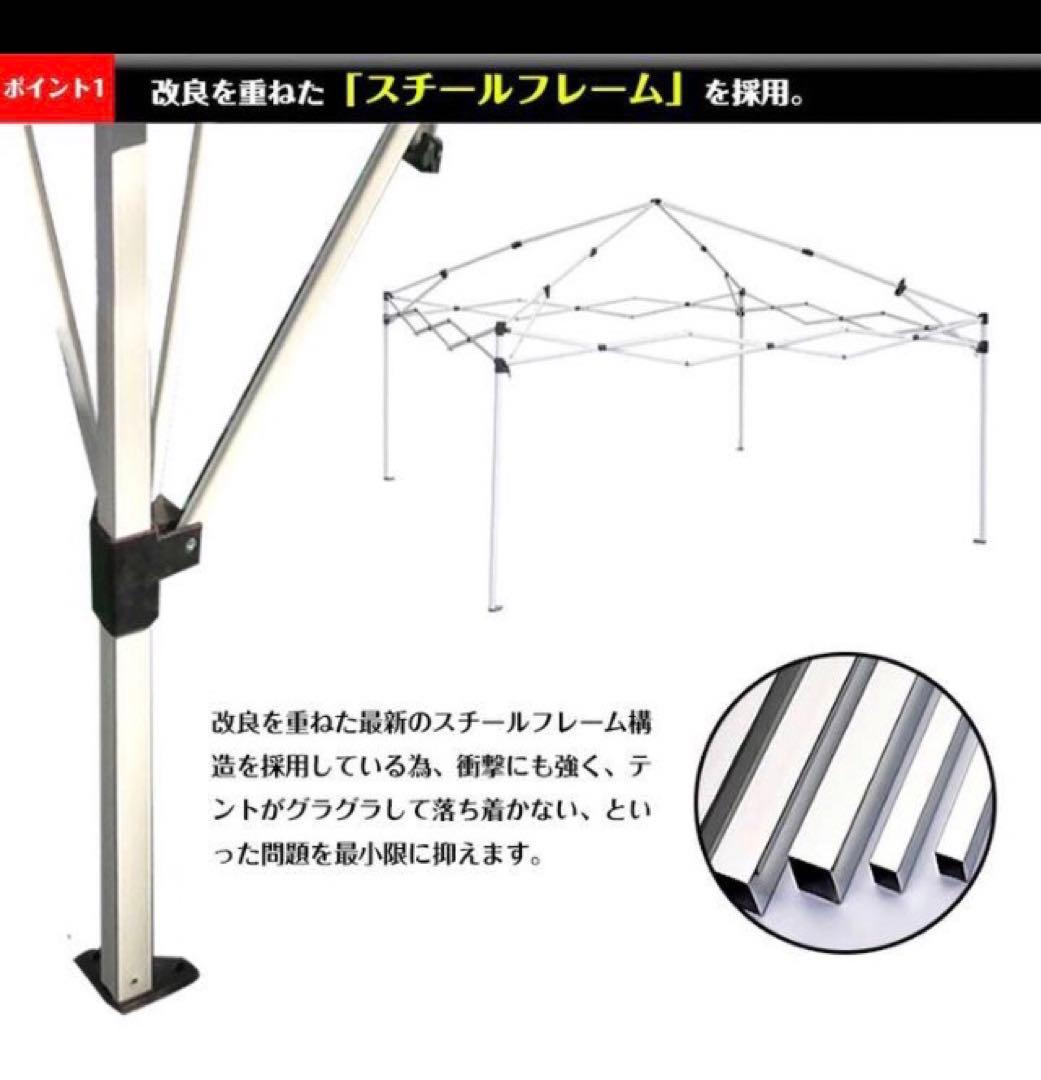 ❤️SALE⭐️3mx3m ⭐️ワンタッチタープテント ⭐️取説付き ✨サイドシート付き