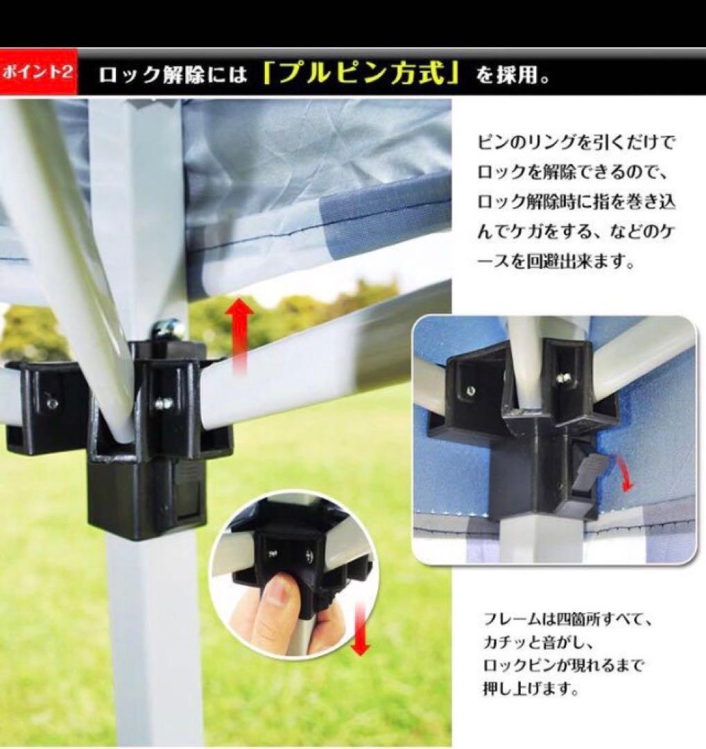 ❤️SALE⭐️3mx3m ⭐️ワンタッチタープテント ⭐️取説付き ✨サイドシート付き
