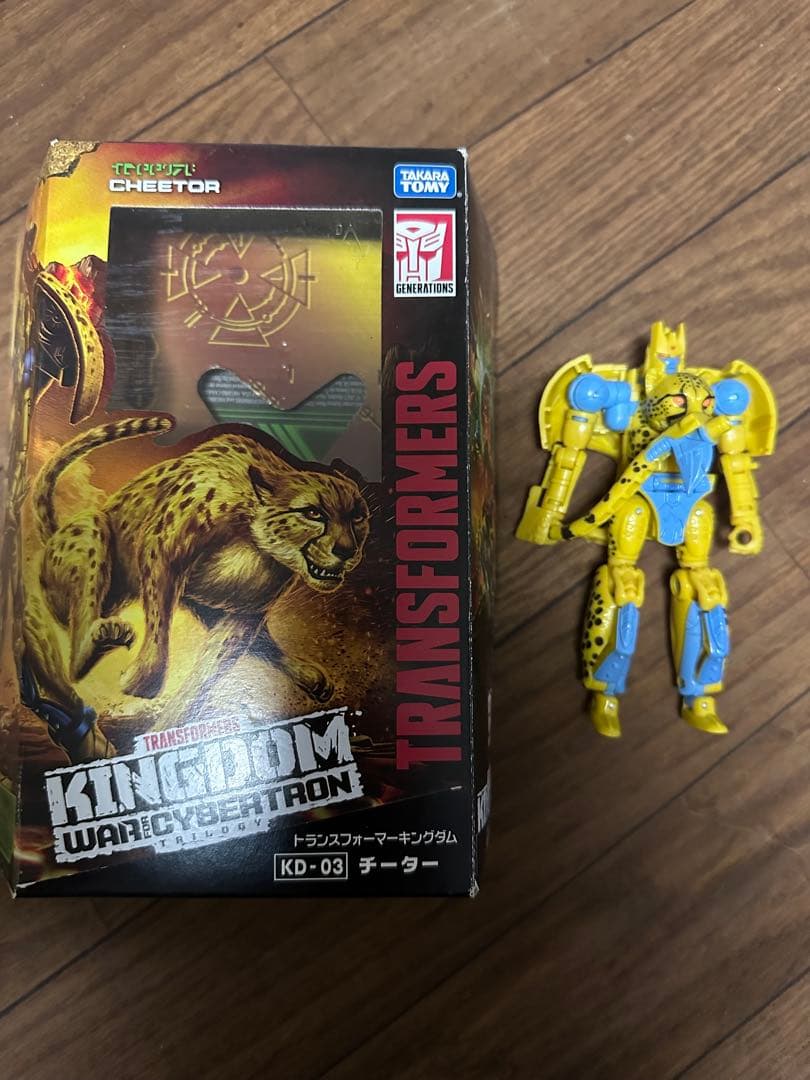 トランスフォーマー キングダム ビーストウォーズ 10個セット まとめ売り