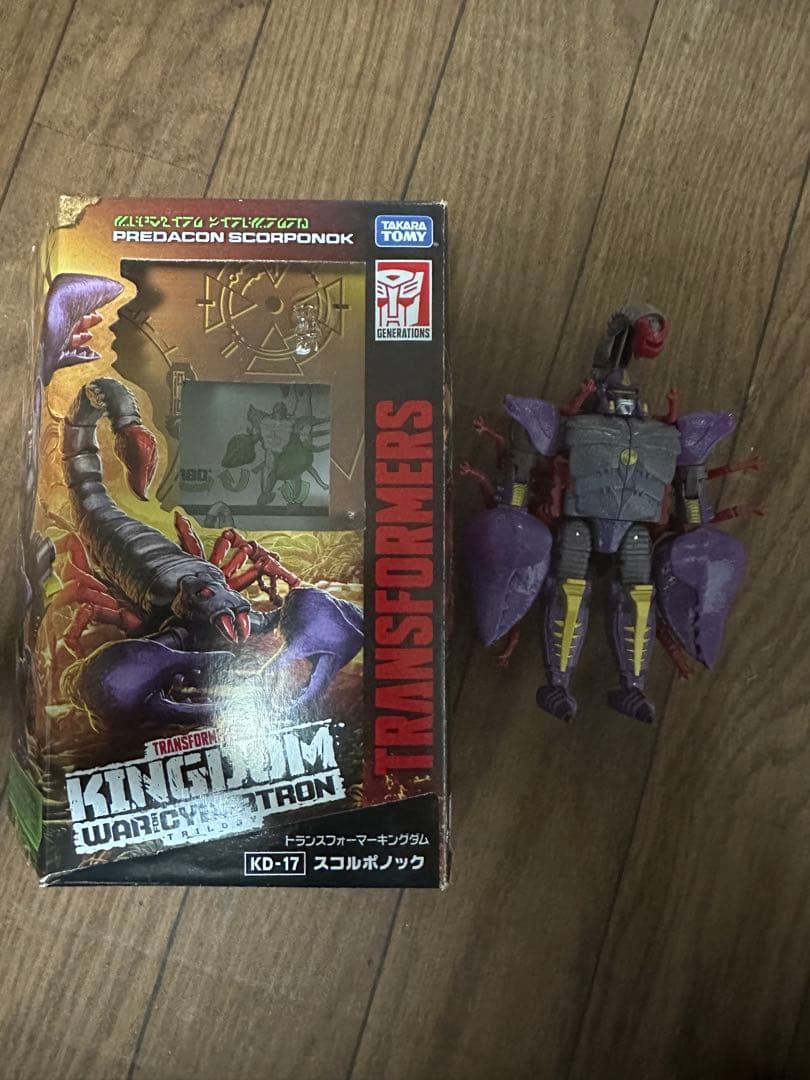 トランスフォーマー キングダム ビーストウォーズ 10個セット まとめ売り