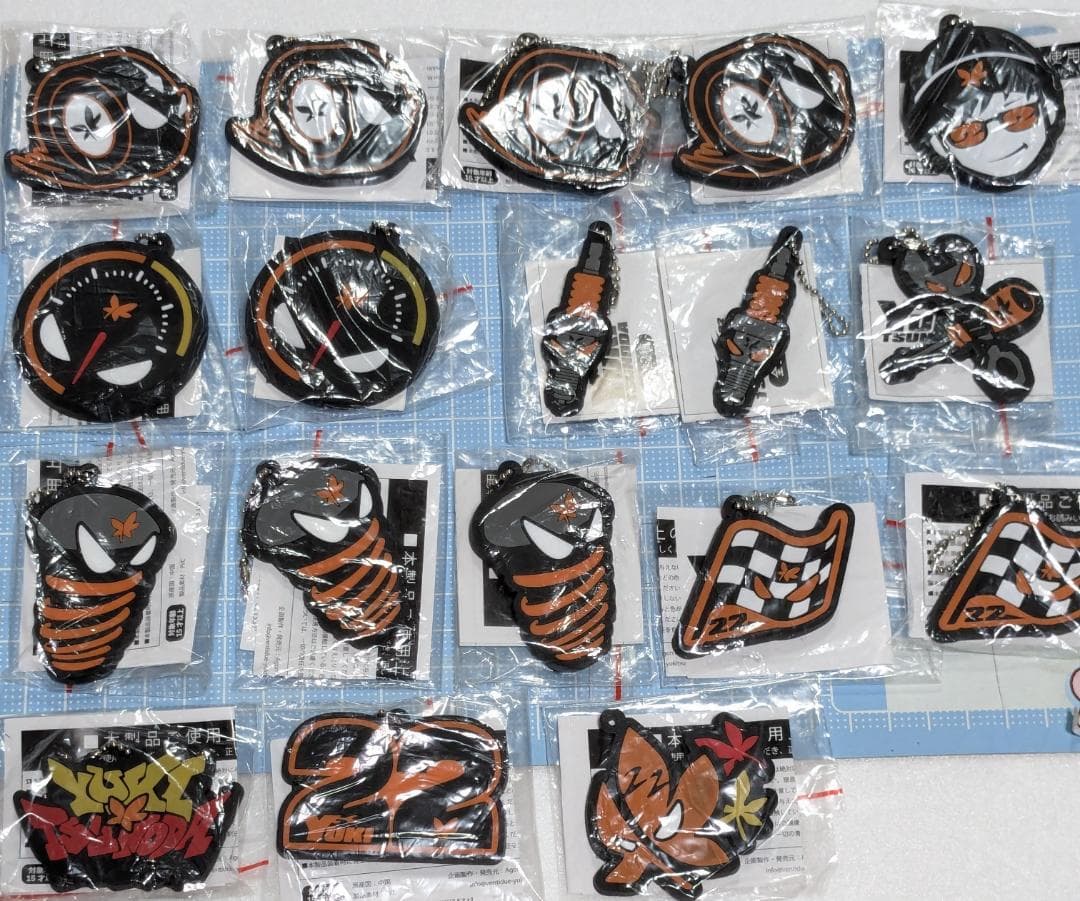 まとめ売り YUKI CAPSULE SUZUKA EDITION 12点