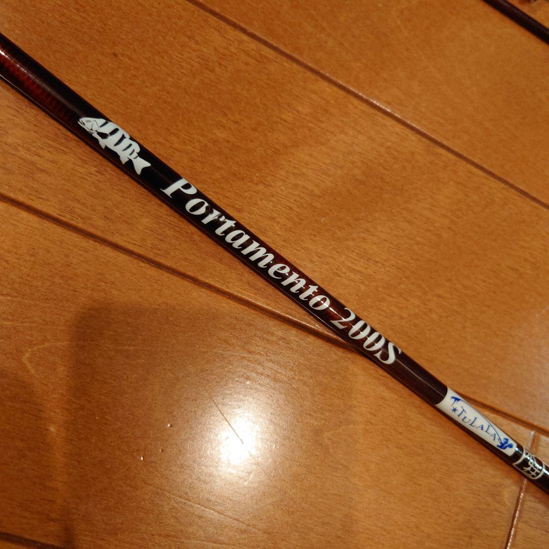 ツララ ポルタメント200S