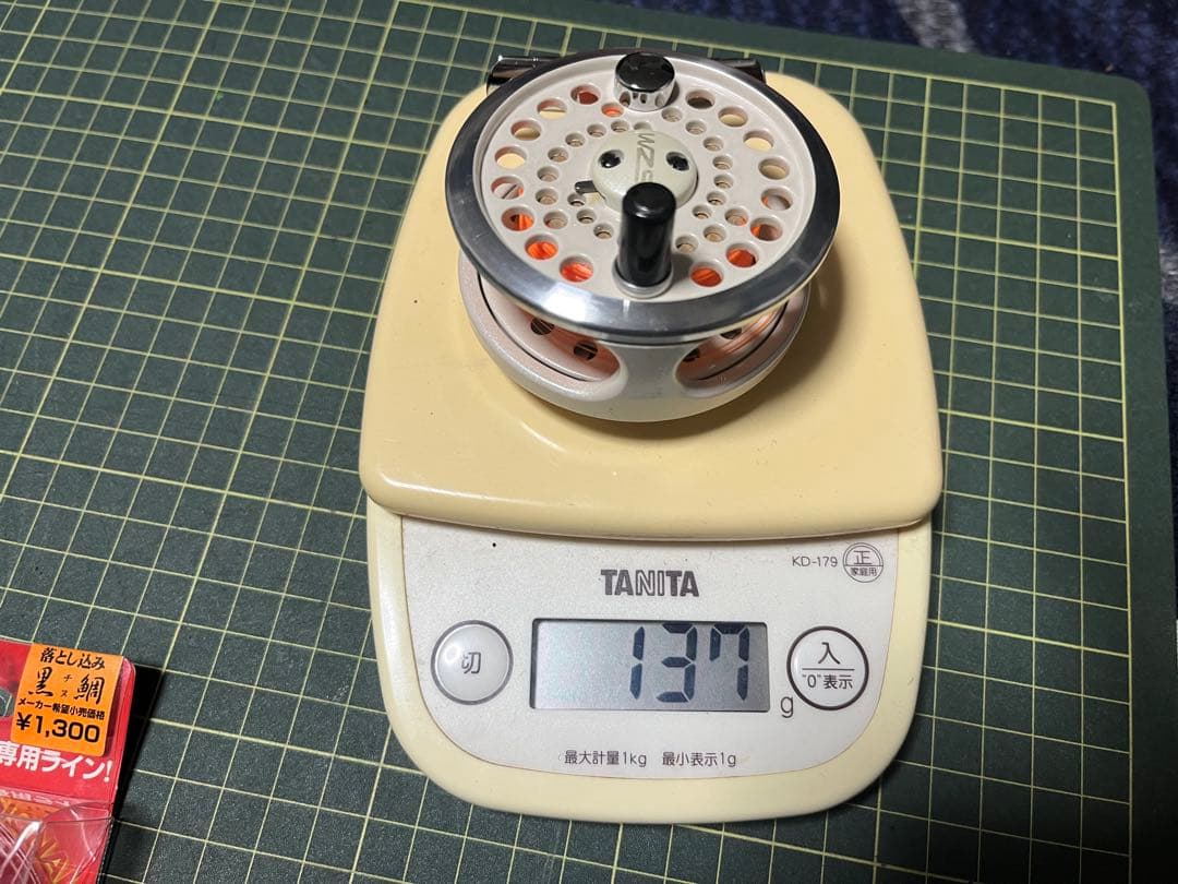 リョービ　攻め　カウンター　チヌ　LR100　&SZM エキスパート&ライン