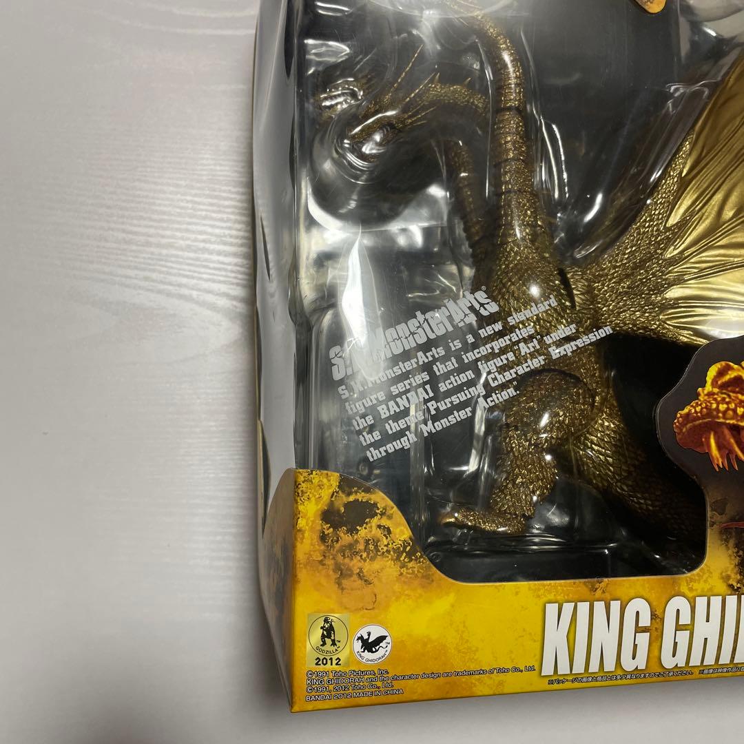 S.H.MonsterArts 酒井ゆうじ　キングギドラ　フィギュア　バンダイ