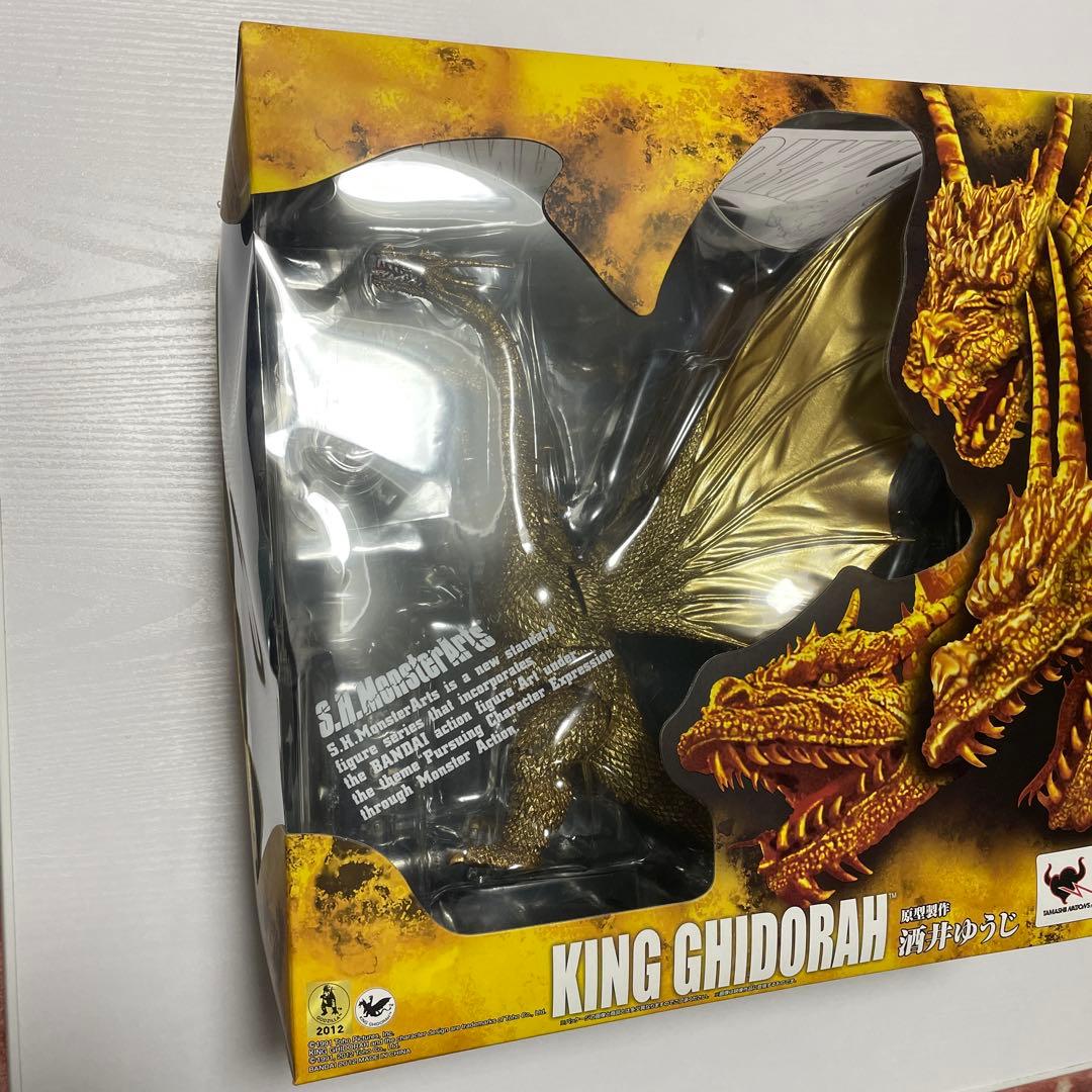 S.H.MonsterArts 酒井ゆうじ　キングギドラ　フィギュア　バンダイ