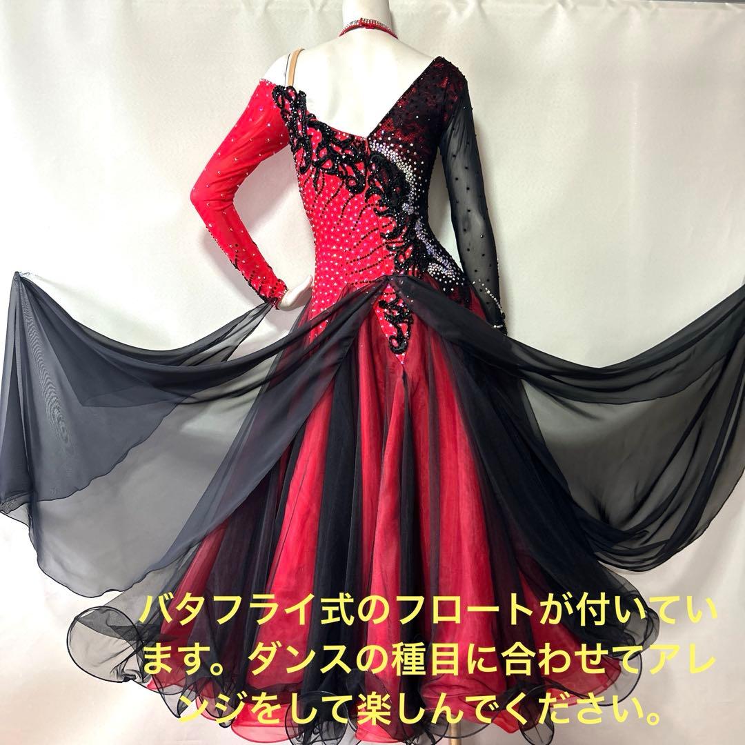新品、M〜サイズ 社交ダンス、競技ドレス、モダンドレス、スタンダード、デモドレス