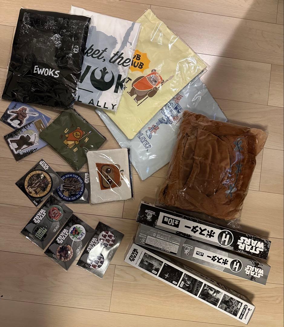 スターウォーズ イウォーク 一番くじ Happyくじ まとめ売り