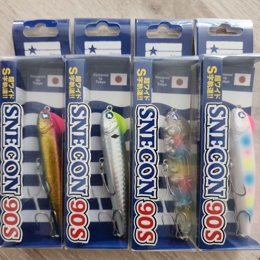 Blue Blue 　SNECON 90S